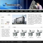 機電設備制造公司網站