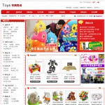 玩具網上商城