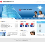 彩涂鋼板制造公司網站
