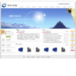 太陽(yáng)能電源公司網(wǎng)站