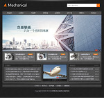 機電設(shè)備公司網(wǎng)站