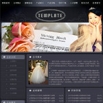 婚紗禮服公司網站