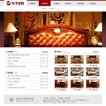 家具公司網站