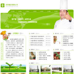 快餐管理公司網站