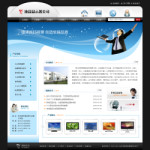 液晶顯示器制造企業網站