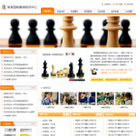 國際象棋培訓中心網站