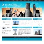 建筑工程公司網站