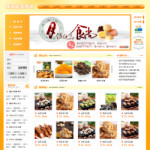 休閑食品網上商店