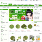 茶葉網上商城