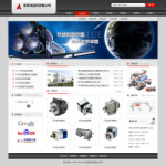 減速機制造企業網站