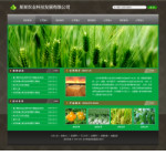 農業科技公司網站