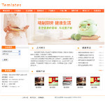 廚房電器公司網站