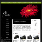 數碼攝影器材公司網站