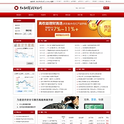 理財資訊網站